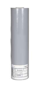 Feuille d'étanchéité en PVC MONARPLAN gris - Rouleau de L. 15000 x l. 750 mm