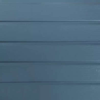 Bardage en Sapin du Nord EXTRA LINE - préservé classe 3.1 - bleu orage -L. 3850 x l. 125 x Ép. 20 mm