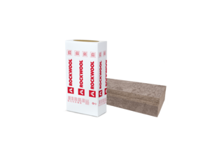 Panneau en laine de roche Rockcomble Evolution - 1350x500 mm - ép. 200 mm - R=6,05 m² K/W