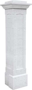 Pilier complet coulé WESER CHAMBORD en pierre reconstituée blanc tradition L. 45 x l. 45 x H. 216 cm
