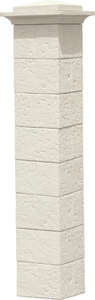 Pilier complet coulé WESER CHEVERNY en pierre reconstituée crème L. 38 x l. 38 x H. 217 cm