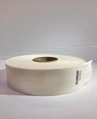 Bande à joint en papier l. 51 mm x L. 150 ml