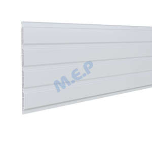 Lambris SE PLANCREUX en PVC blanc L. 4 x l. 0,25 m x H. 10 mm