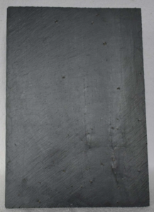 Ardoise naturelle d'Espagne SIN 460 PRIMERA gris L. 40 x l. 22 x Ép. 0,35 cm NF