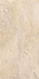Carrelage pour sol extérieur en grès cérame à masse colorée 20 mm effet pierre CASTELVETRO QUARTZ STONES OUTFIT Gold L. 120 x l. 60 cm x Ép. 20 mm - Rectifié - R11/C