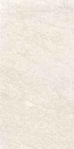 Carrelage pour sol/mur intérieur en grès cérame à masse colorée effet pierre CASTELVETRO QUARTZ STONES White L. 120 x l. 60 cm x Ép. 10 mm - Rectifié